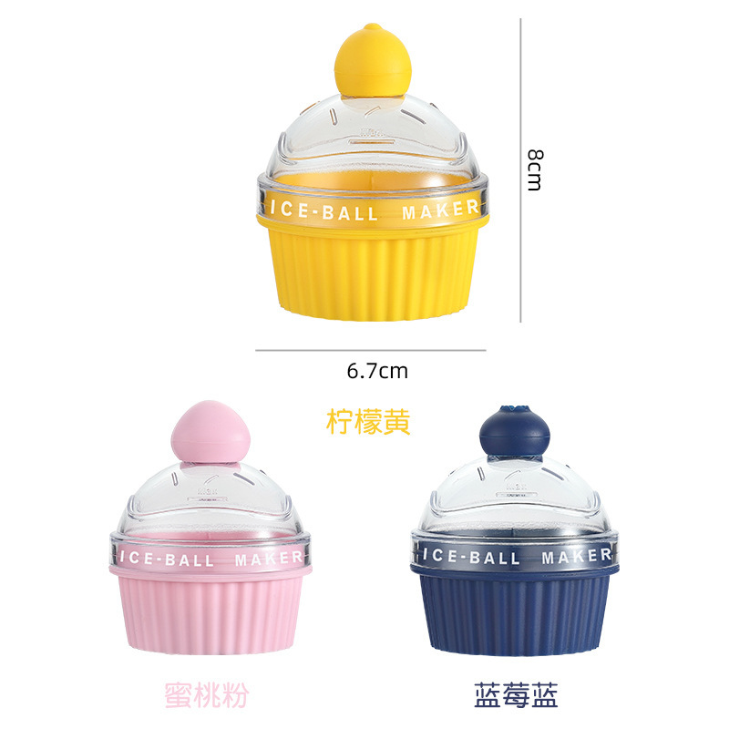 clear ice ball maker